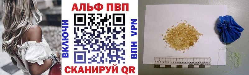 сколько стоит  Калач-на-Дону  A PVP СК КРИС 