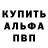 Кетамин VHQ Michael 1977