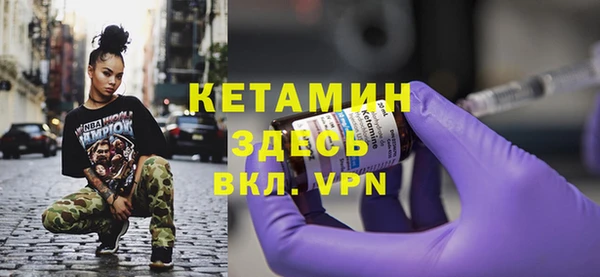 скорость mdpv Алексеевка
