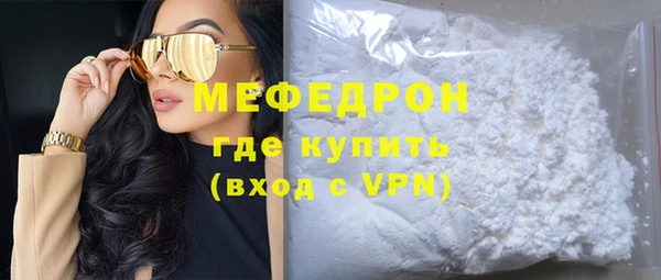 скорость mdpv Алексеевка
