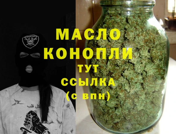 скорость mdpv Алексеевка