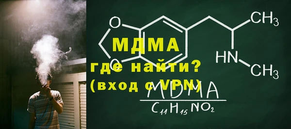 скорость Алзамай
