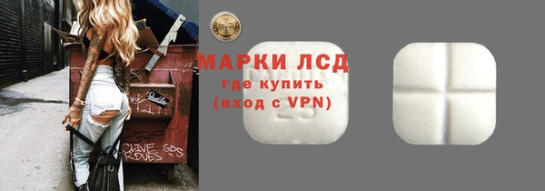 скорость Алзамай