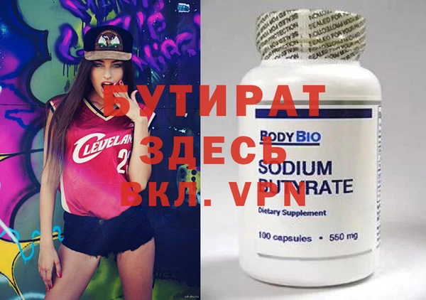 скорость mdpv Алексеевка