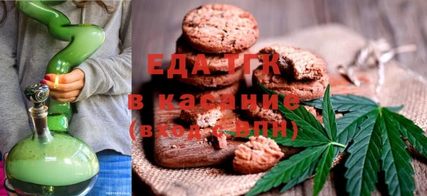 скорость Алзамай