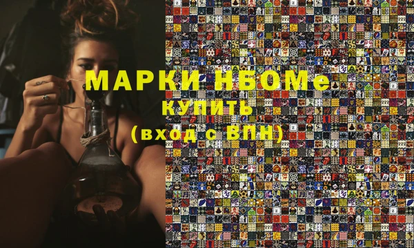 скорость Алзамай