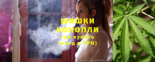 скорость Алзамай