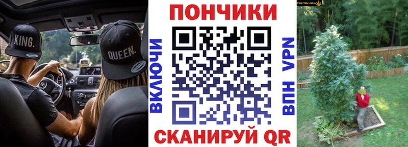 KRAKEN ССЫЛКА Калач-на-Дону Конопля план